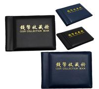 Confezione da 2 album per collezione di monete da 60 monete, può contenere monete da 50P e 0,9 kg, nero e blu
