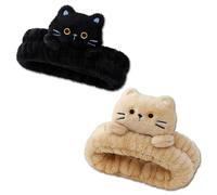 Confezione da 2 fasce per capelli con gatto per donne e ragazze, morbide e soffici, per lavare, doccia, yoga, cura della pelle e feste, accessori per il trucco kawaii