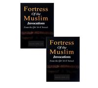 [Confezione da 2] Libro islamico Dua preghiere musulmane formato tascabile inglese e arabo edizione Corano & Hadith Fortezza del Corano musulmano-Corano Ramadan Eid Bomboniere