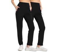 Confezione da 2 pantaloni da jogging da donna, a gamba larga, pantaloni da jogging