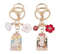Confezione Da 2 Pendenti Decorativi, Pendenti A Fiori, Portachiavi Carini, Portachiavi In Metallo, Ciondoli Per Borse Creative