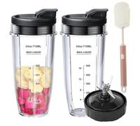 Confezione da 2 tazze di ricambio e lama per frullatore Ninja, 680,4 g, per frullatore e lama a 7 pinne di ricambio con spazzola per la pulizia, compatibili con Nutri Ninja Auto iQ BN801 BL480 BL640