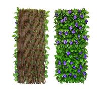 Confezione da 2 tende da balcone estensibili per balcone, terrazza, esterno, recinzione decorativa in falso edera, siepi artificiali, 30 x 200 cm, estesa (fiori viola)