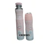Confezione da 2 unità deodorante per ambienti + deodorante Yara rose 500ml Lattafa, set deodorante floreale e deodorante per ambienti arabo Yara rose NUOVO Confezione da 2✨ Lattafa Yara Rose Deodorant