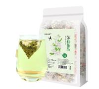 Confezione Da 30 Bustine Di Tè Freddo Ai Fiori E Alla Frutta, Sigillate Singolarmente, Perfette For Quando Sei In Giro, Al Lavoro, In Viaggio E For Il Relax.(3PCS)