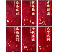 Confezione da 36 buste rosse per capodanno cinese, lussuose borse per Capodanno lunare in lamina d'oro con patta nascosta, 16,7 x 8,7 cm, motivo fortuna M y (D)