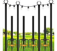 Confezione da 4 aste in metallo con forchetta per stringhe luminose, per esterni con forcella, poles/post/stand per esterni, patio, patio, terrazza, cortile, matrimonio, festa (4 pezzi)