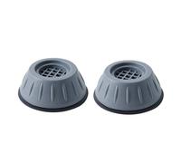 Confezione Da 4 Cuscinetti Antiurto For Lavatrice - Cuscinetti Antiscivolo, Ammortizzanti E Antirumore For Supporti For Lavatrice E Asciugatrice(2PCS)
