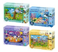 Confezione da 4 puzzle Cerca e trova per bambini dai 4 ai 6 anni 6-8 8-10, puzzle per bambini con foresta spaziale, oceano, parco divertimenti, 60 pezzi puzzle per adulti e bambini per imparare