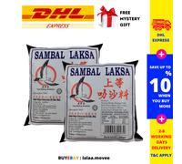 Confezione da 5 Malesia Famous Sarawak Laksa Paste Helang Matahari 600 g DHL ...