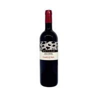 Confezione da 6 Bottiglie Vino Rosso Antillo Bolgheri Guado al Melo -cz