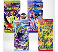Confezione da 8 booster Pokémon giapponesi nuovi e sigillati - 2 di ogni estensione: Nihil Zero M3, Ninja Spinner M4, Abyss Eye M5, Storm Emeralda M6 - 40 carte, 5 by Booster