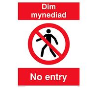 Confezione da cinque - Dim MynediadNo Entry Sign - 150 x 200 mm - A5P