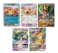 Confezione di 2 buste per carte Pokemon, giapponesi, Time Gazer S10D e Space Juggler S10P + TitanCards® Toploader