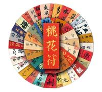 Confezione di adesivi in vinile orientali hanzi calligrafia benedizione parole citazioni decalcomanie impermeabili 50 pezzi per laptop bottiglia d'acqua valigia skateboard diario per adulti