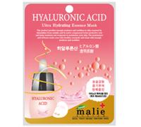 Confezione Fogli Maschera Viso Cura Pelle Viso 30PCS Essenza Ialuronica Korea...