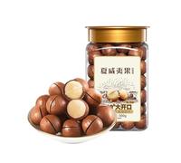 夏威夷果 Confezione grande di snack alla frutta secca da 500 g(2 cans)