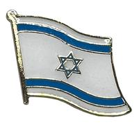 Confezione Ingrosso Da 50 Israel Bandiera Cappello Spilla Risvolto Trade Winds