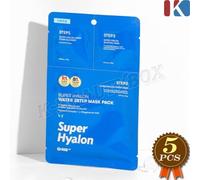 Confezione Maschera VT Super Hyalon Water 3 Step x 5pz Maschera Idratante Umi...