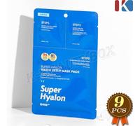 Confezione Maschera VT Super Hyalon Water 3 Step x 8pz Maschera Idratante...