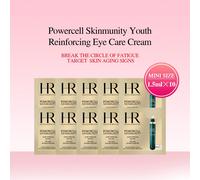 Confezione mini da 1,5ml x 10 POWERCELL SKINMUNITY YOUTH REINFORCING EYE CARE Helena Essenza Rivitalizzante per il Contorno Occhi 1,5 ml * 10