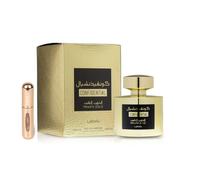 Confidential Private Gold Original Profumo Arabo Unisex di Lunga Durata EDP con Atomizzatore Ricaricabile 5ml Cipro, Frutta con Note di Pesca, Lampone e Vaniglia