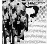 Conflagration Chamber - Il Maldoror suona in tre atti