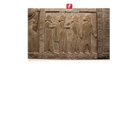 Conflito, identidade e comunicação no Iraque: perspectivas linguísticas e sociais: Relações humanas entre regressão e agravamento no domínio da comunicação social