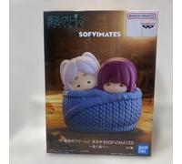 Congelamento: Beyond Journey’s End Big SOFVIMATES - Snug & Cozy - congelament...