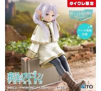 Congelamento: Beyond Journey’s End Desktop Cute Figure - (Trunk Ver) limite
