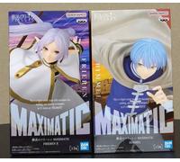 Congelamento: Beyond Journey's End MAXIMATIC Himmel Frieren Figure set New Ja...