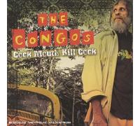 Congos - Cock Mouth Kill Cock