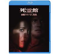 Conjuring:The Devil Made Me Do It (Blu-ray) Patrick Wilson