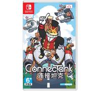Connectank - Nintendo Switch