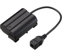 Connettore di alimentazione Nikon Japan EP-5B per D800/D800E/D600/D7000/Nikon...