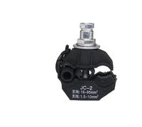 Connettore perforante 1 pz Morsetto perforante for isolamento Connettore for cavo anti-sbucciatura Splitter rapido Sezione linea principale 1KV 16-95mm2 Diramazione 1,5-10mm2 JC-2