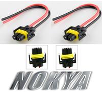 Connettore Plug Femmina H11 Nok9108 Per Fari Anabbaglianti Nokya