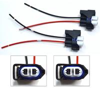 Connettore Spina Lampadina Fendinebbia H11 Femmina Due Cablaggi