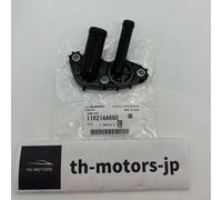 Connettore tubo PCV originale Subaru NUOVO 11821AA660