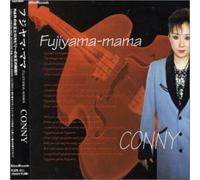 Conny - Fujiyama Mama