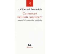 Conoscere nel non conoscere. Appunti di dogmatica patristica
