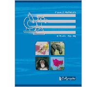 CONQUERANT SEPT Cahier de travaux pratiques, 170 x 220 mm