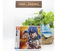 Consiglio decisionale "Fist of the North Star Premium Best" nuovo