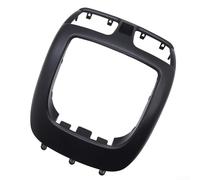 Console Centrale Dash Frame per Nissan Per Sentra 2001 2006 Compatibile con Vari Sistemi Audio