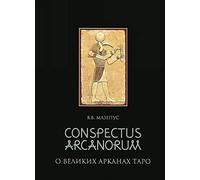 Conspectus arcanorum. O velikih arkanah taro