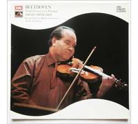Constantin Silvestri, Yehudi Menuhin with The Vienna Philharmonic Orchestra - Violin Concerto In D Major, Op. 61