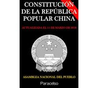 Constitución de la República Popular China