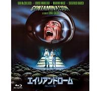 Contamination (Blu-ray) Ian Mcculloch