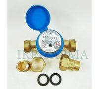 Contatore acqua 3/4 quadrante girevole e smart Maddalena SJ Plus fredda e calda