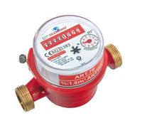 Contatore acqua 1/2", 3/4"" staffa contatore acqua raccordo DN15 DN20 2024-2029
